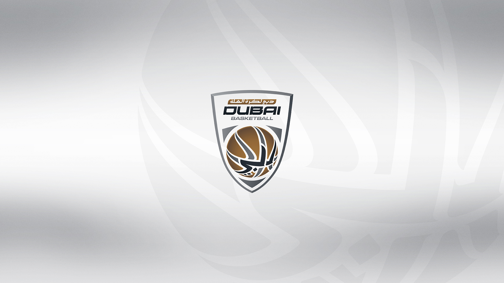 Schedule Dubai Basketball